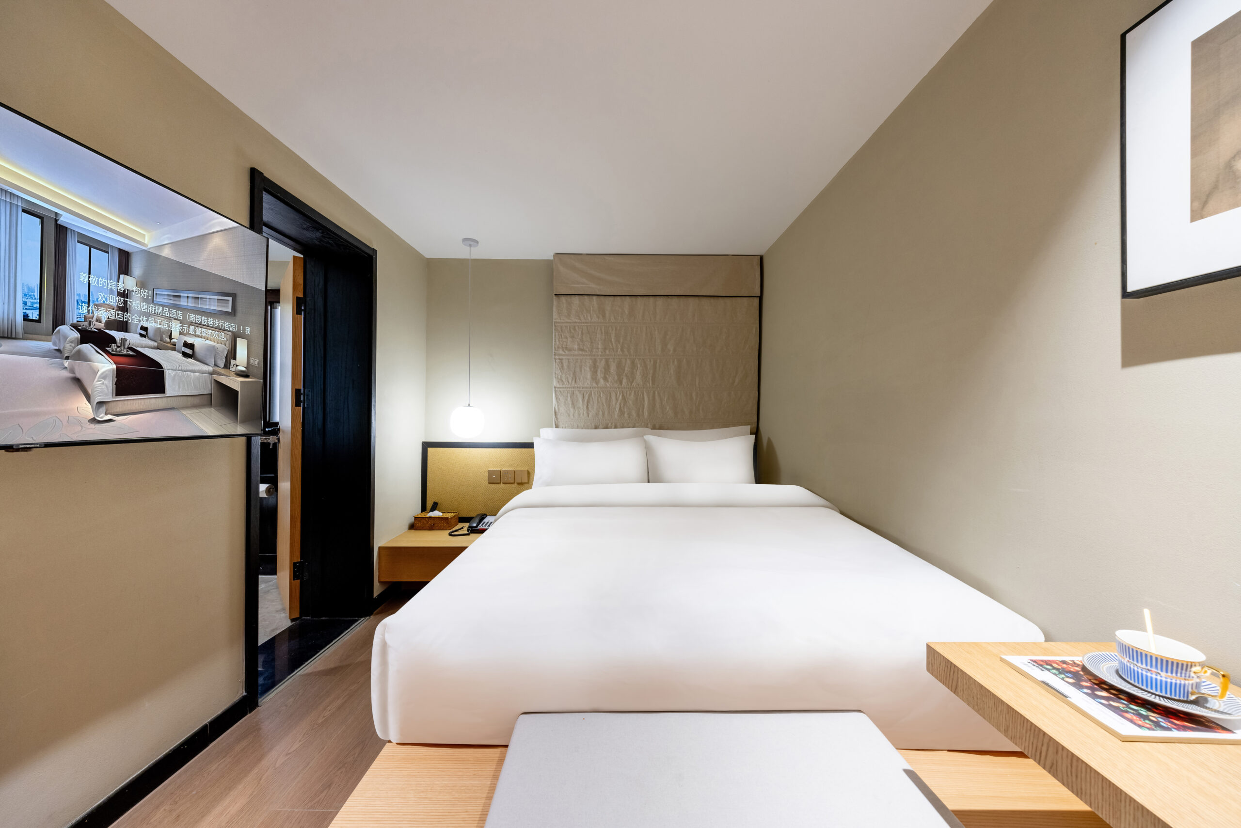 Economy Small Double Room with One King Bed